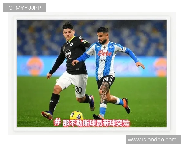 意甲第14轮精彩对决前瞻分析那不勒斯与尤文图斯的激烈碰撞